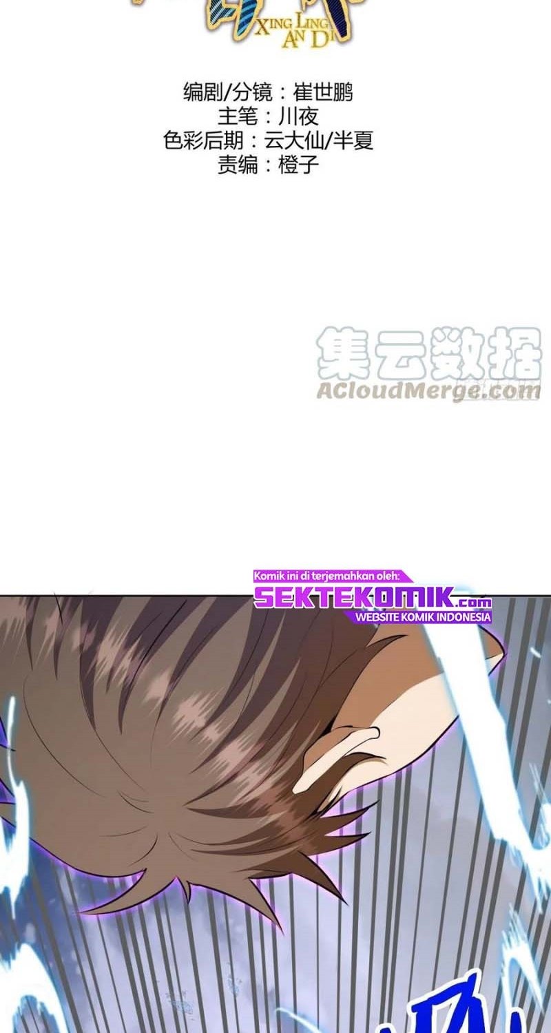 image-komik-dark-star-emperor-chapter-119-2/43