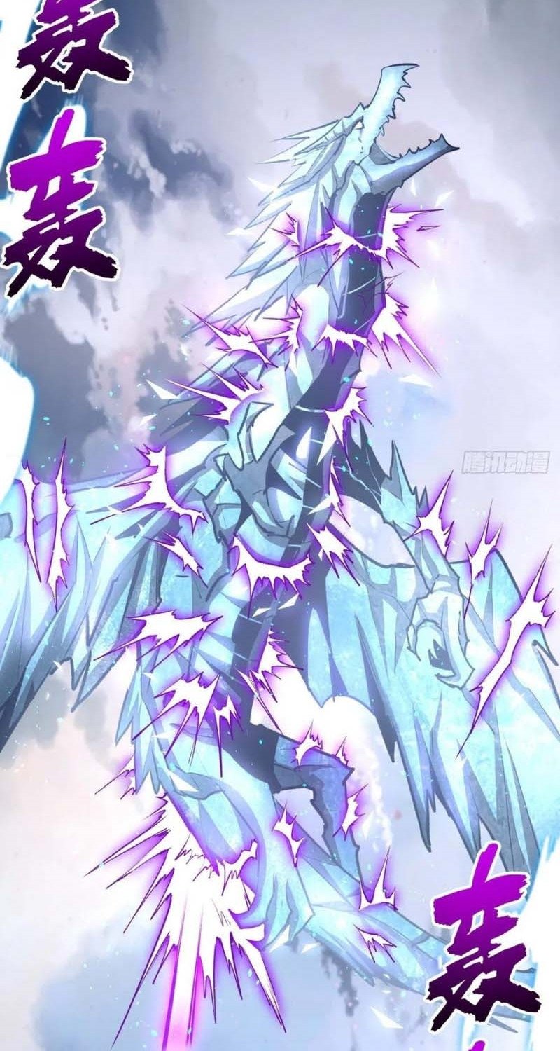 image-komik-dark-star-emperor-chapter-119-7/43