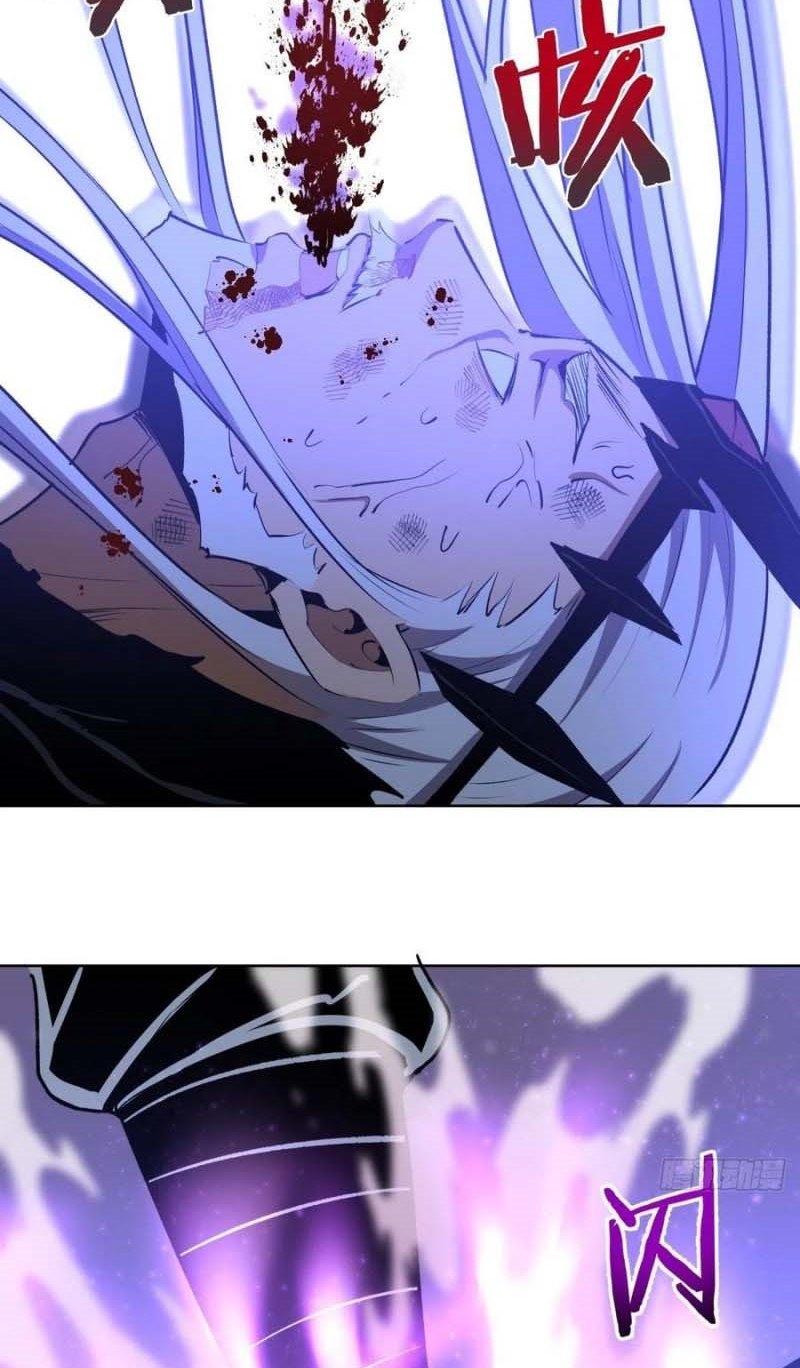 image-komik-dark-star-emperor-chapter-119-12/43