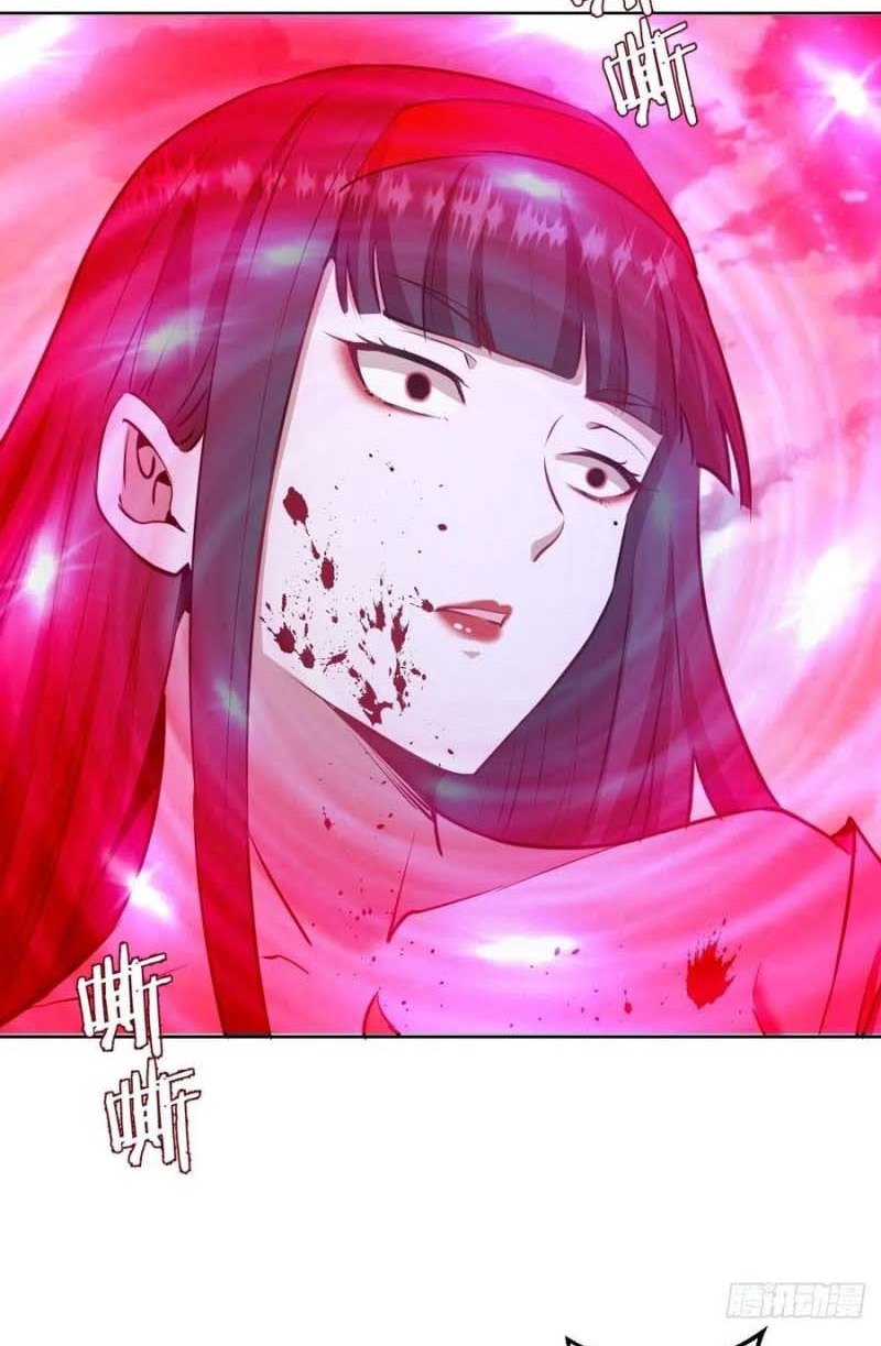 image-komik-dark-star-emperor-chapter-119-24/43