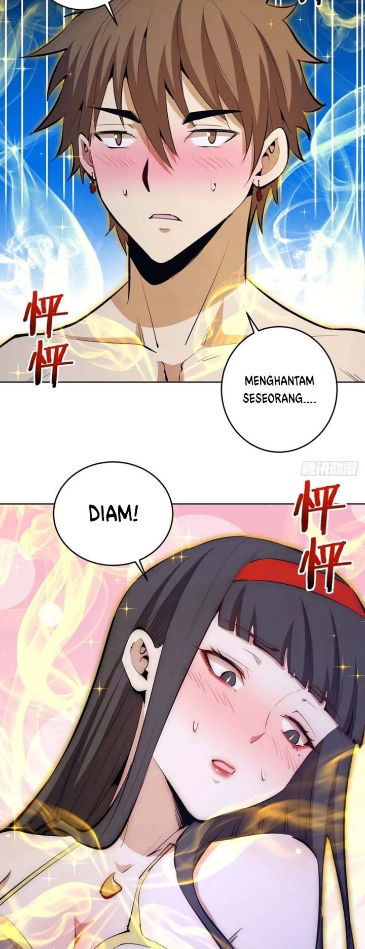 image-komik-dark-star-emperor-chapter-122-14/23