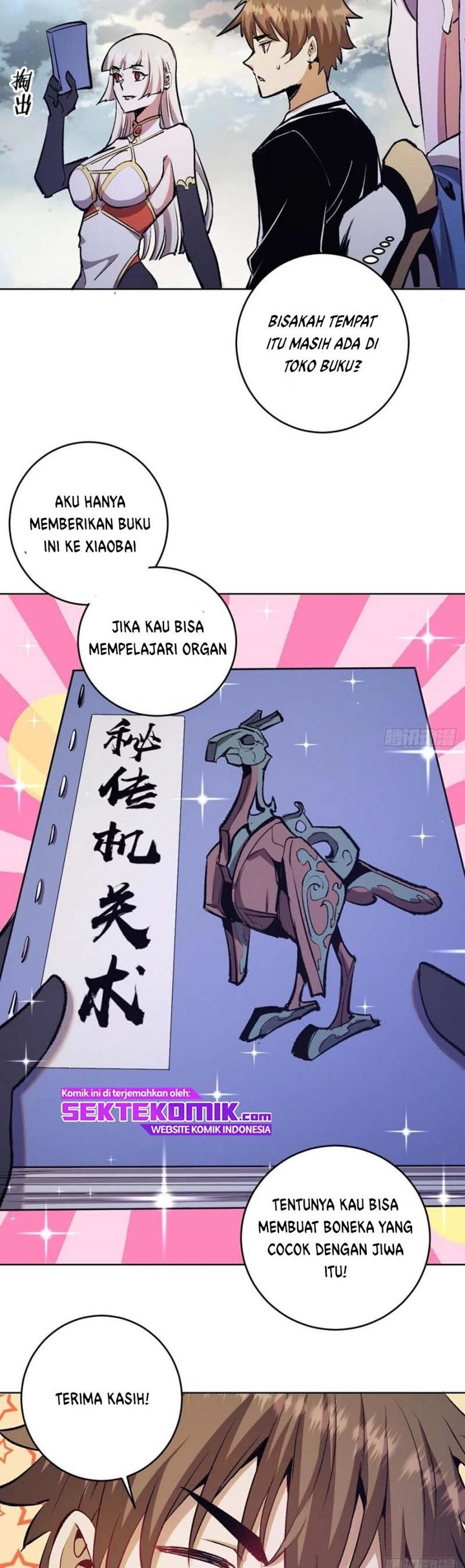 image-komik-dark-star-emperor-chapter-124-5/23