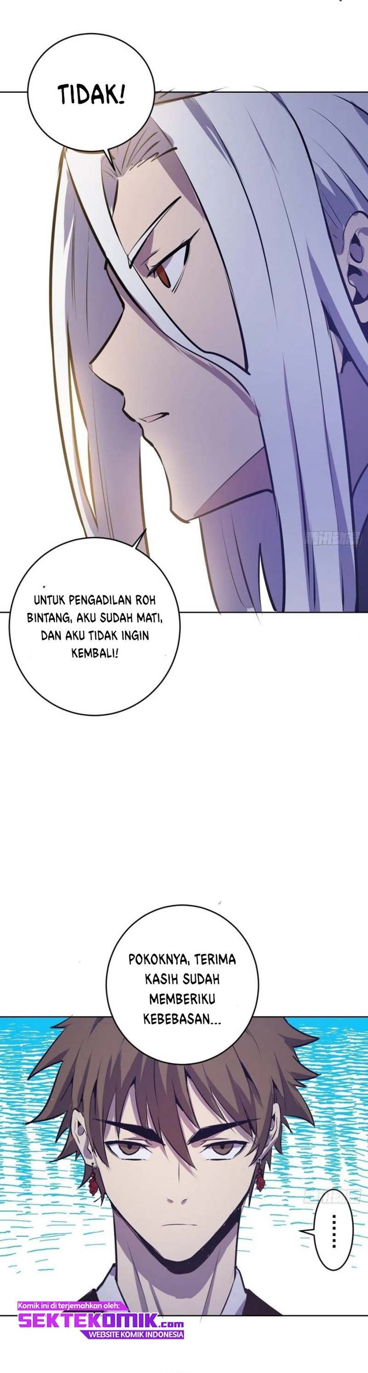 image-komik-dark-star-emperor-chapter-124-19/23