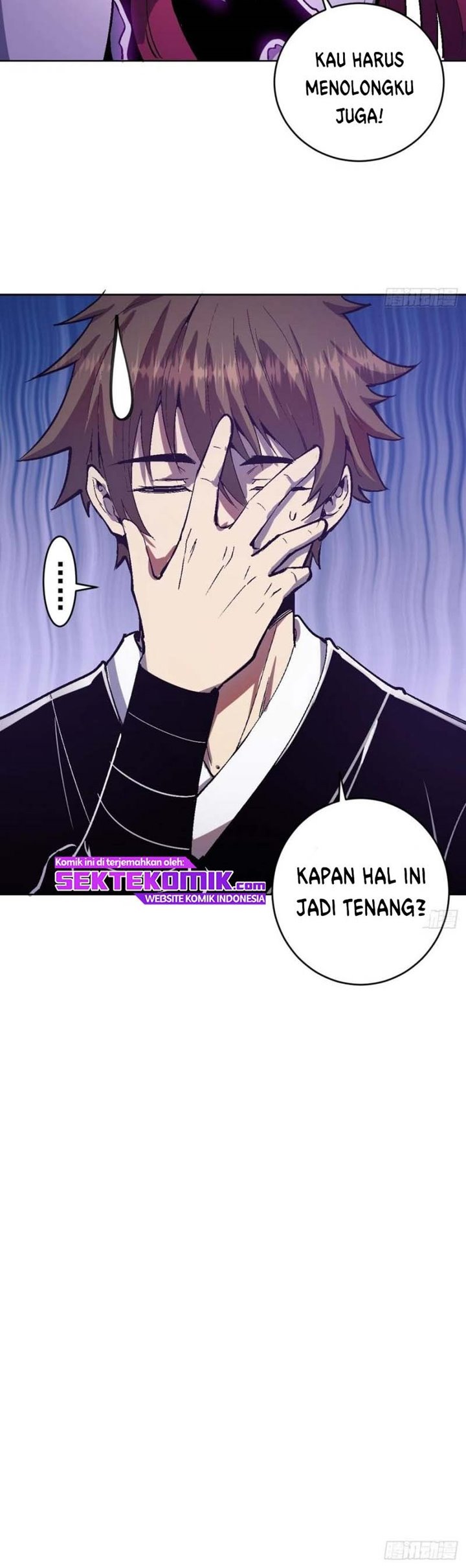 image-komik-dark-star-emperor-chapter-125-20/23