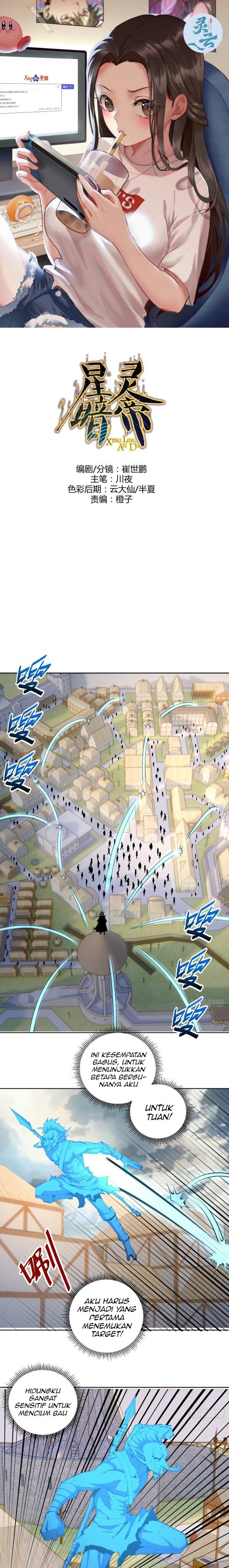 image-komik-dark-star-emperor-chapter-134-1/18