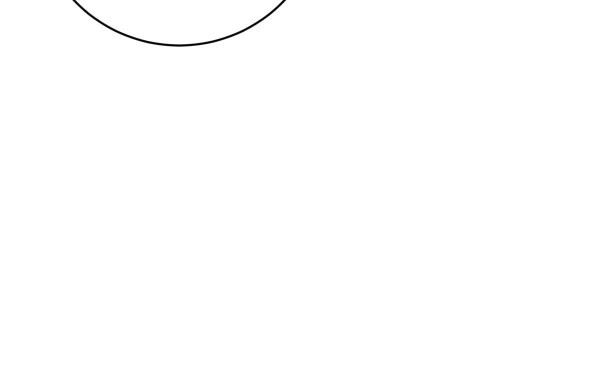 image-komik-dark-star-emperor-chapter-134-14/18