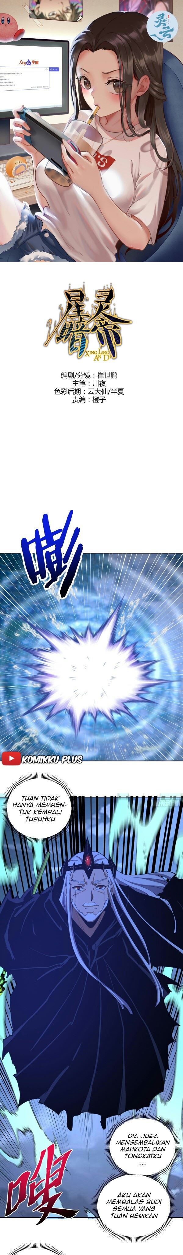 image-komik-dark-star-emperor-chapter-136-1/18