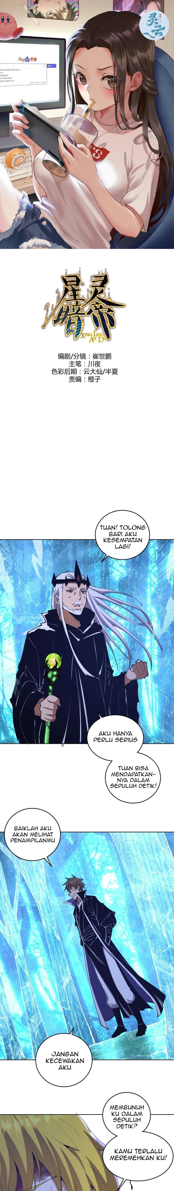 image-komik-dark-star-emperor-chapter-138-1/20