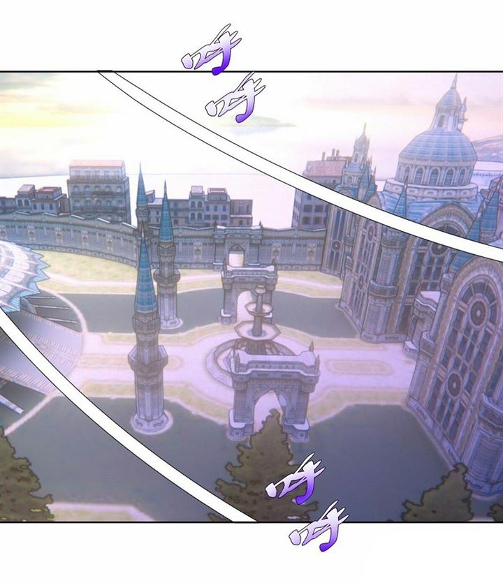 image-komik-dark-star-emperor-chapter-139-5/21