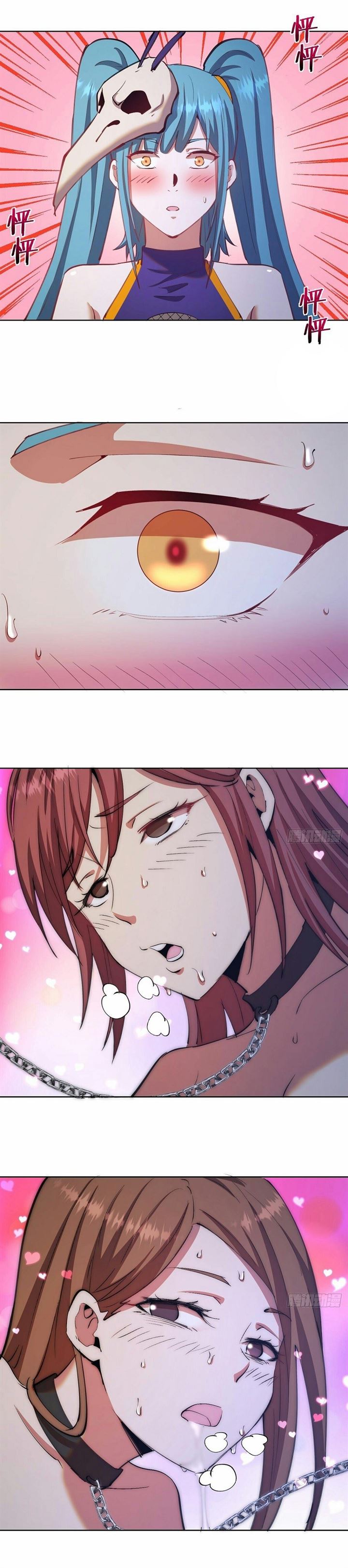 image-komik-dark-star-emperor-chapter-139-10/21