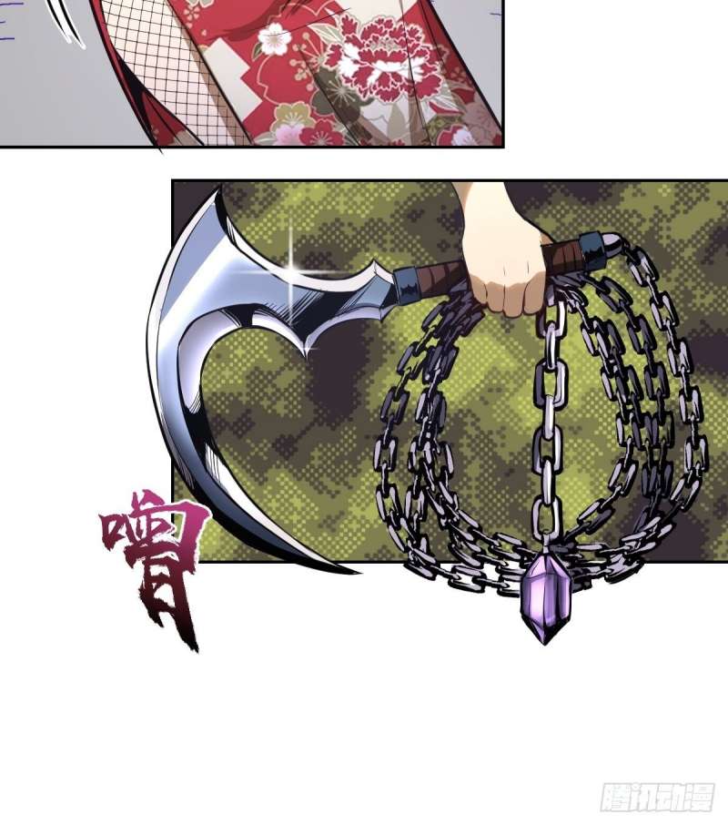 image-komik-dark-star-emperor-chapter-14-14/40