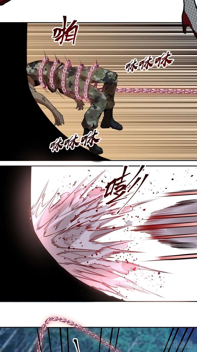 image-komik-dark-star-emperor-chapter-14-16/40