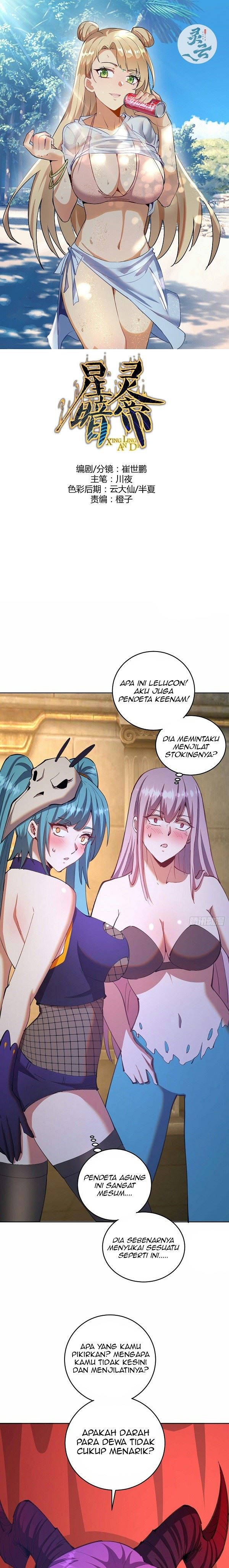 image-komik-dark-star-emperor-chapter-140-1/18