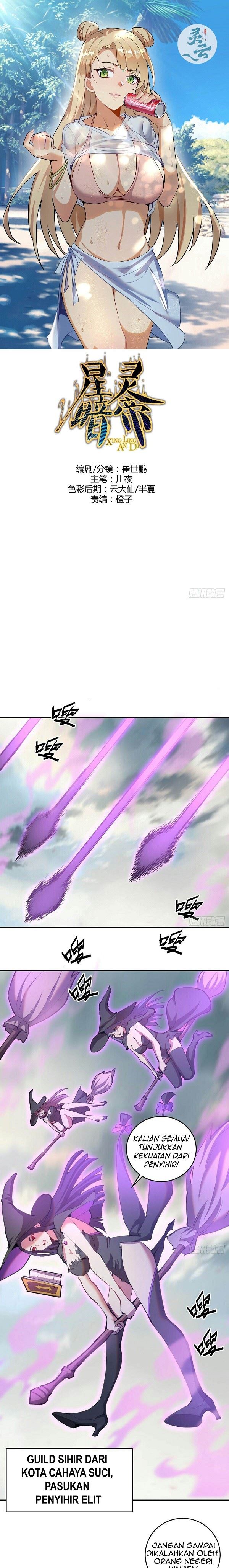 image-komik-dark-star-emperor-chapter-145-1/15