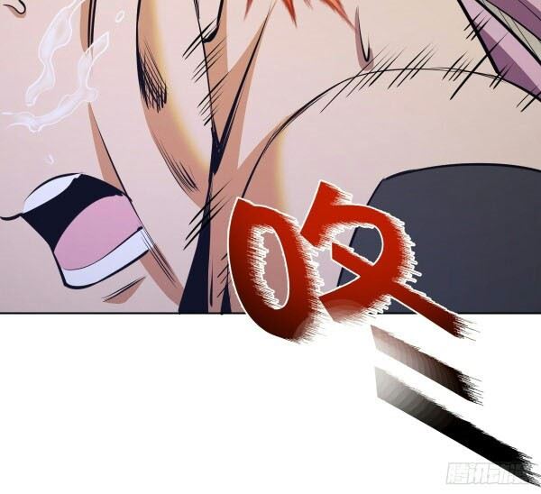 image-komik-dark-star-emperor-chapter-147-12/17