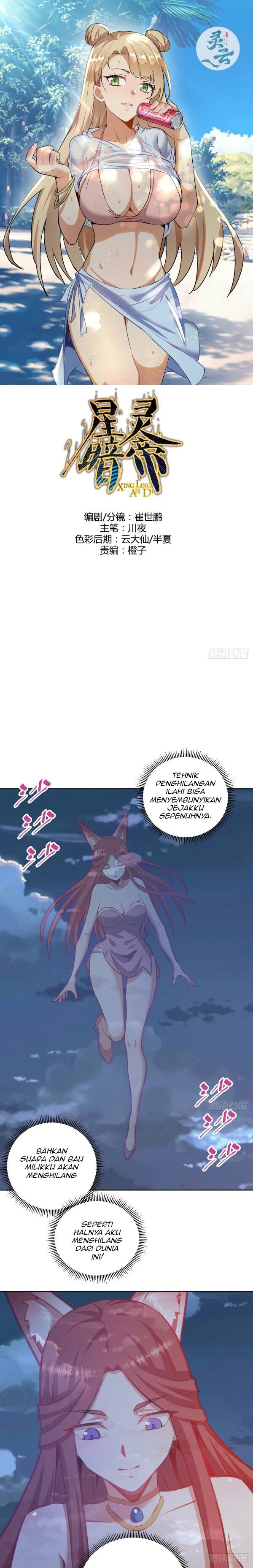 image-komik-dark-star-emperor-chapter-151-1/18