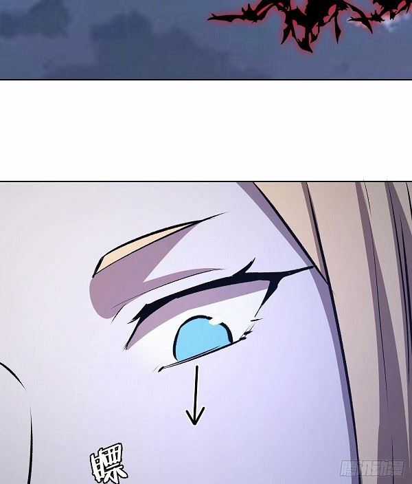 image-komik-dark-star-emperor-chapter-151-7/18