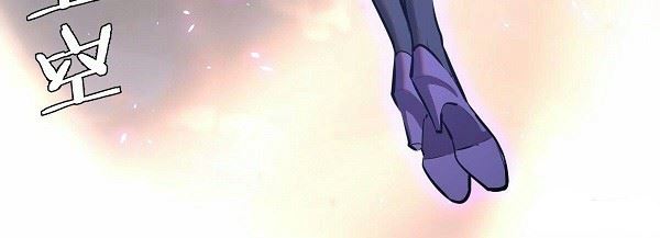 image-komik-dark-star-emperor-chapter-154-5/18