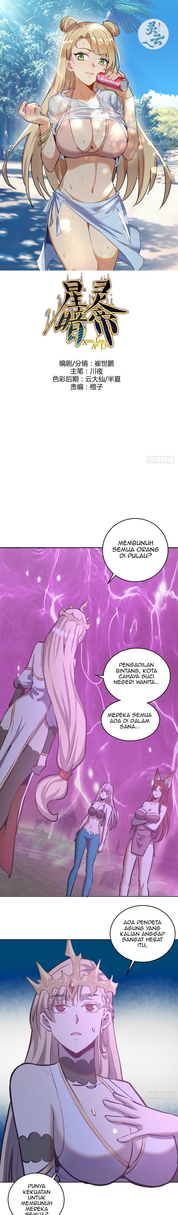 image-komik-dark-star-emperor-chapter-155-1/18