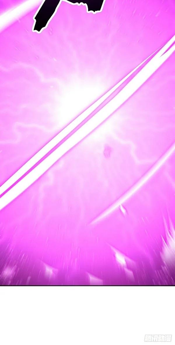 image-komik-dark-star-emperor-chapter-156-8/20