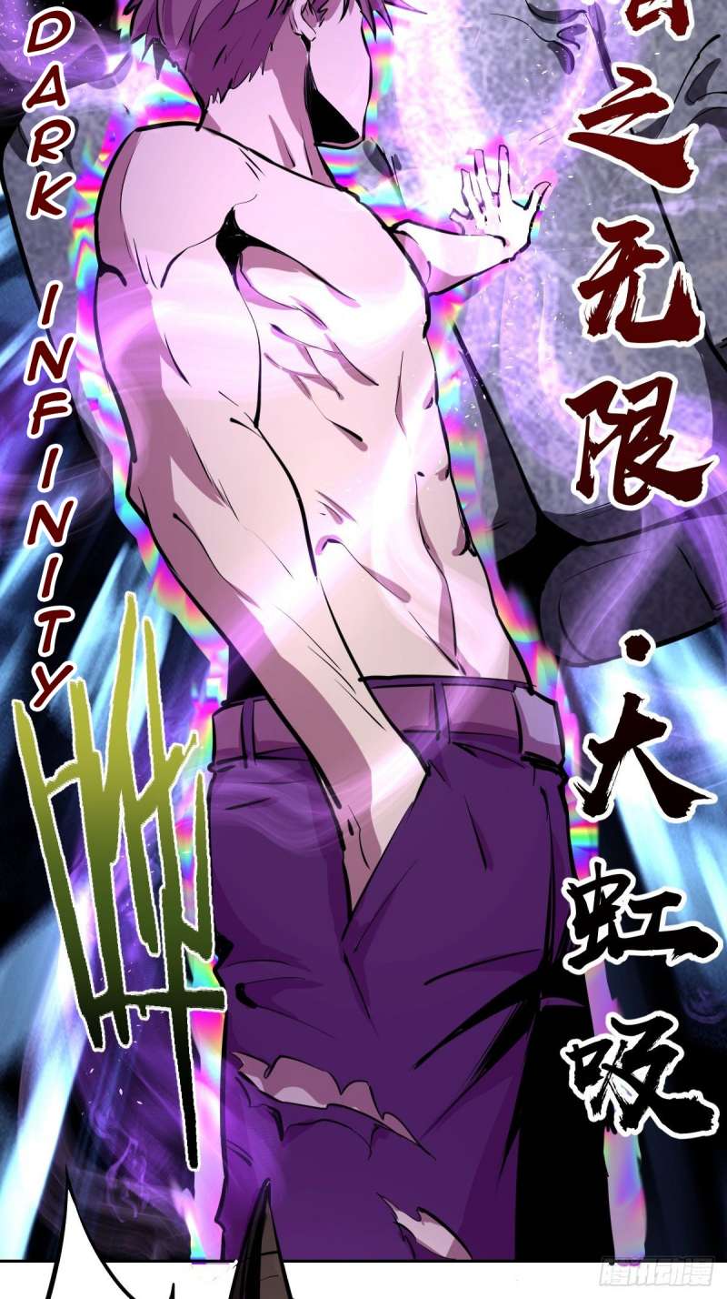 image-komik-dark-star-emperor-chapter-16-10/40