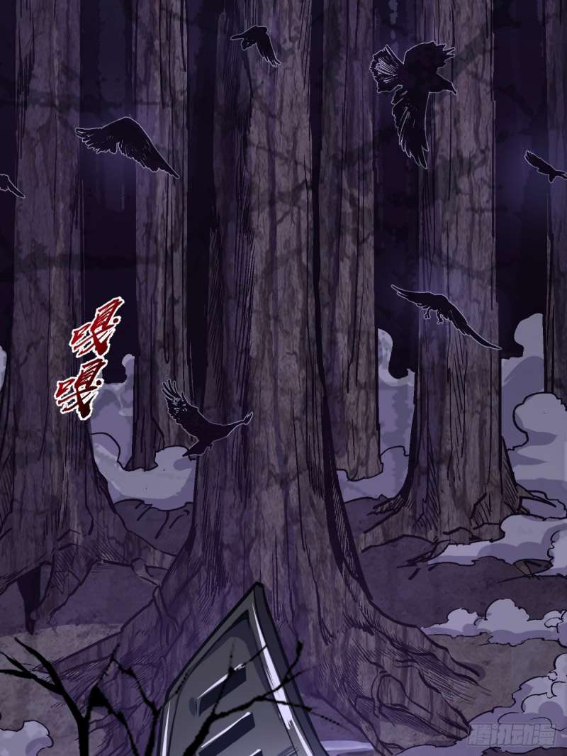 image-komik-dark-star-emperor-chapter-16-16/40