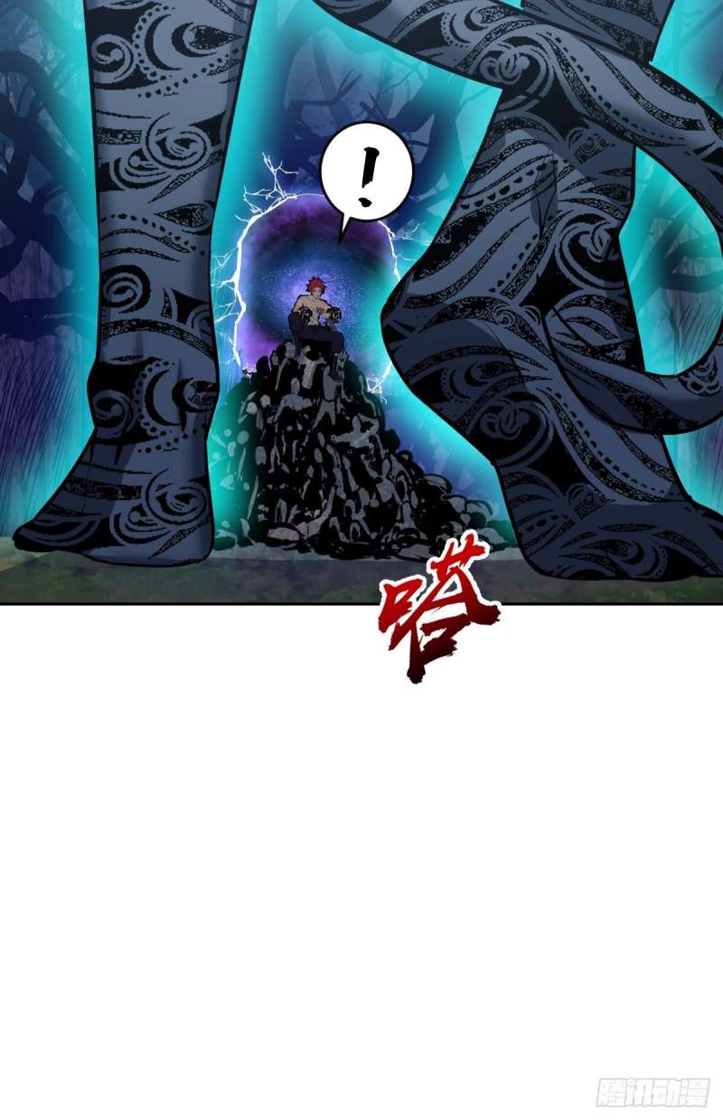 image-komik-dark-star-emperor-chapter-16-35/40