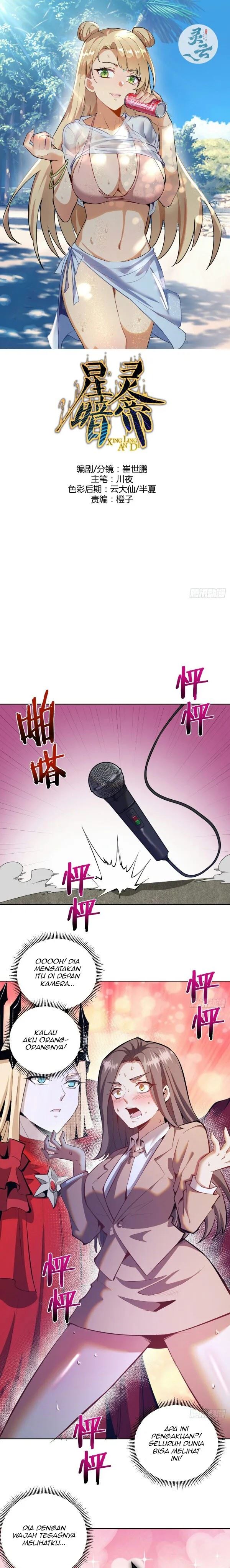 image-komik-dark-star-emperor-chapter-162-1/17