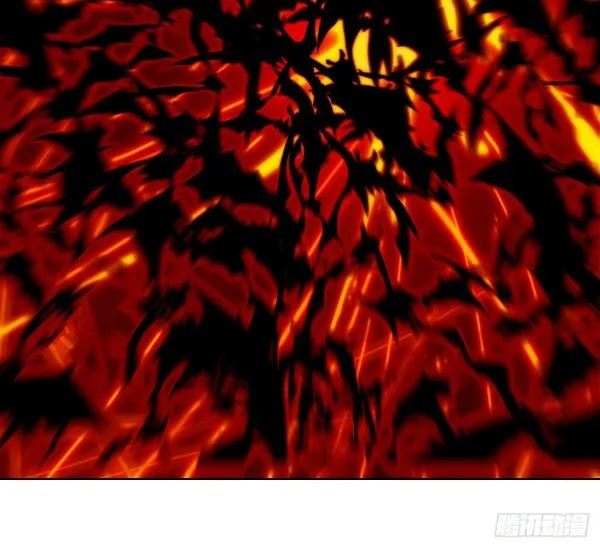 image-komik-dark-star-emperor-chapter-162-4/17