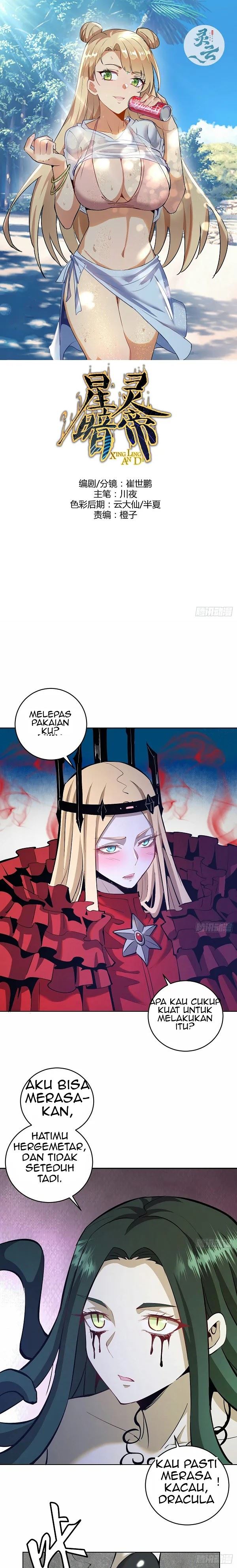 image-komik-dark-star-emperor-chapter-163-1/19