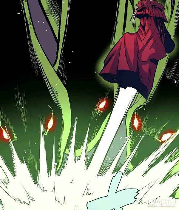 image-komik-dark-star-emperor-chapter-163-3/19