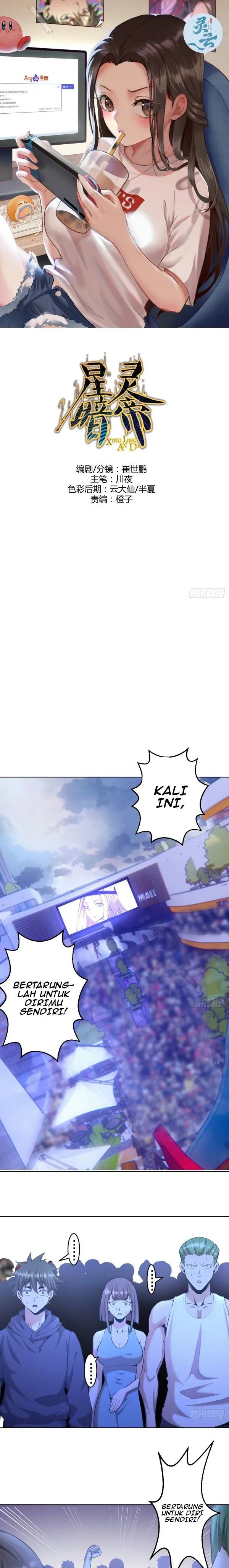 image-komik-dark-star-emperor-chapter-164-1/17