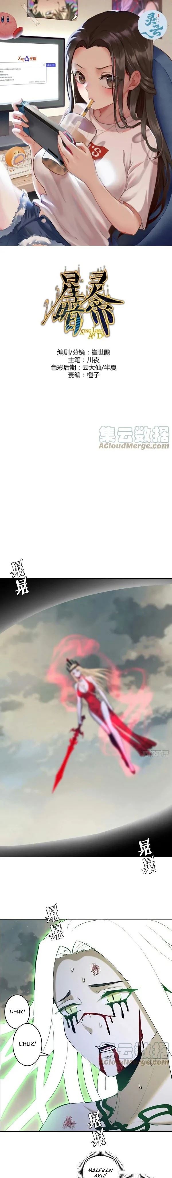 image-komik-dark-star-emperor-chapter-166-1/16