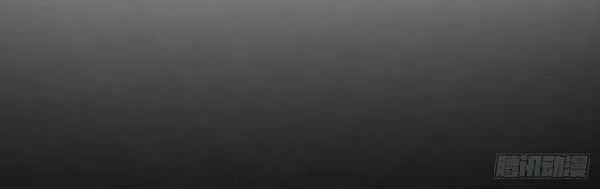 image-komik-dark-star-emperor-chapter-166-4/16