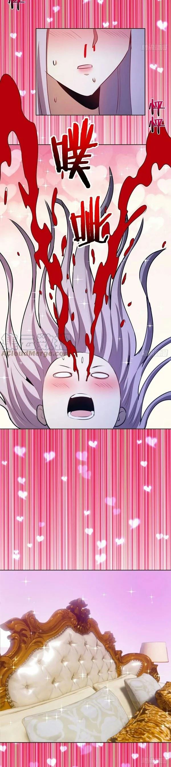 image-komik-dark-star-emperor-chapter-170-7/17