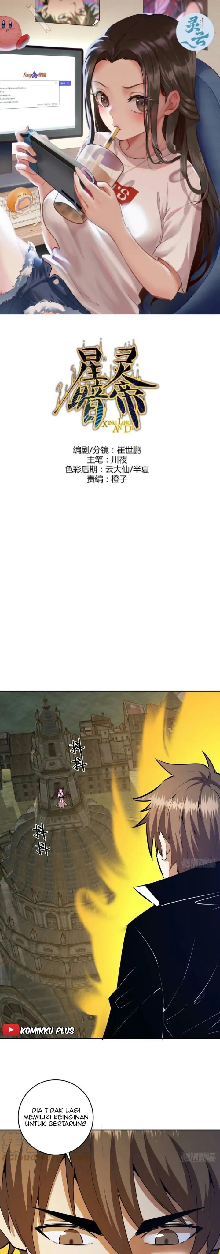 image-komik-dark-star-emperor-chapter-174-1/21