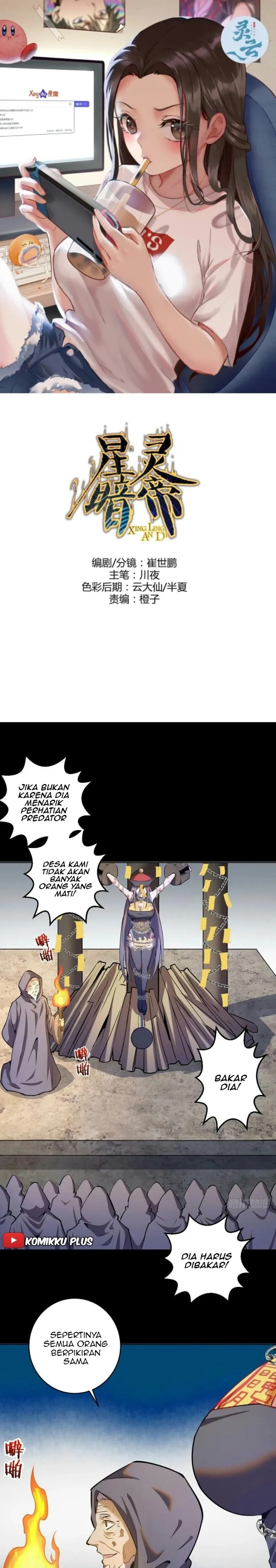 image-komik-dark-star-emperor-chapter-175-1/21