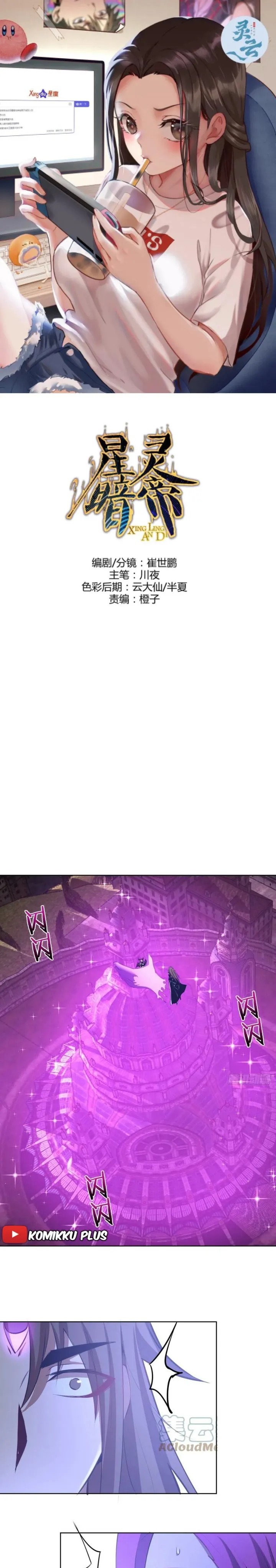 image-komik-dark-star-emperor-chapter-177-1/19