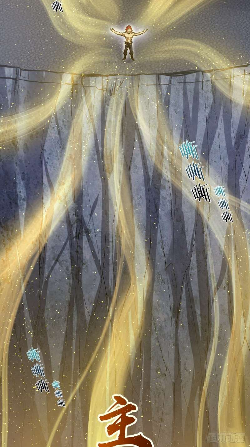 image-komik-dark-star-emperor-chapter-18-18/41