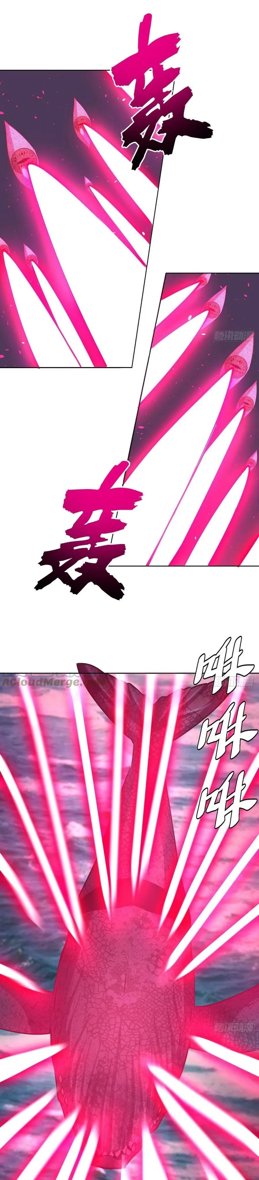 image-komik-dark-star-emperor-chapter-186-8/22