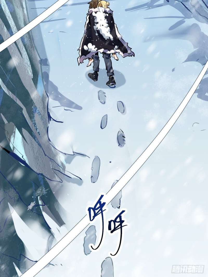 image-komik-dark-star-emperor-chapter-19-6/42