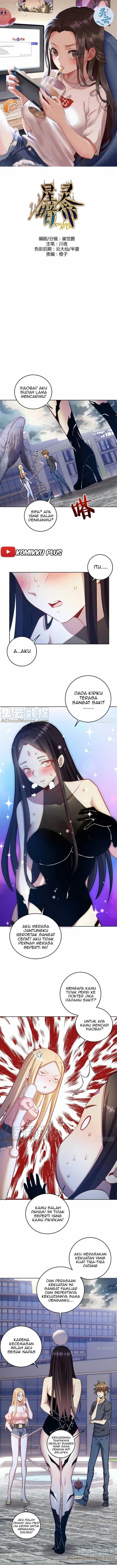 image-komik-dark-star-emperor-chapter-197-1/11