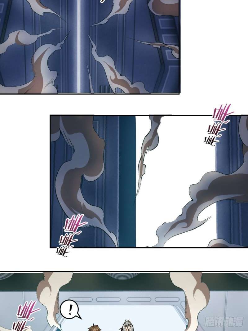 image-komik-dark-star-emperor-chapter-21-33/39