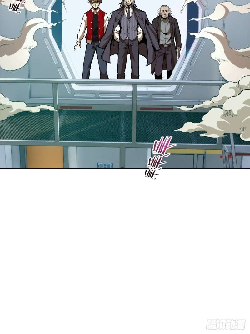 image-komik-dark-star-emperor-chapter-21-34/39