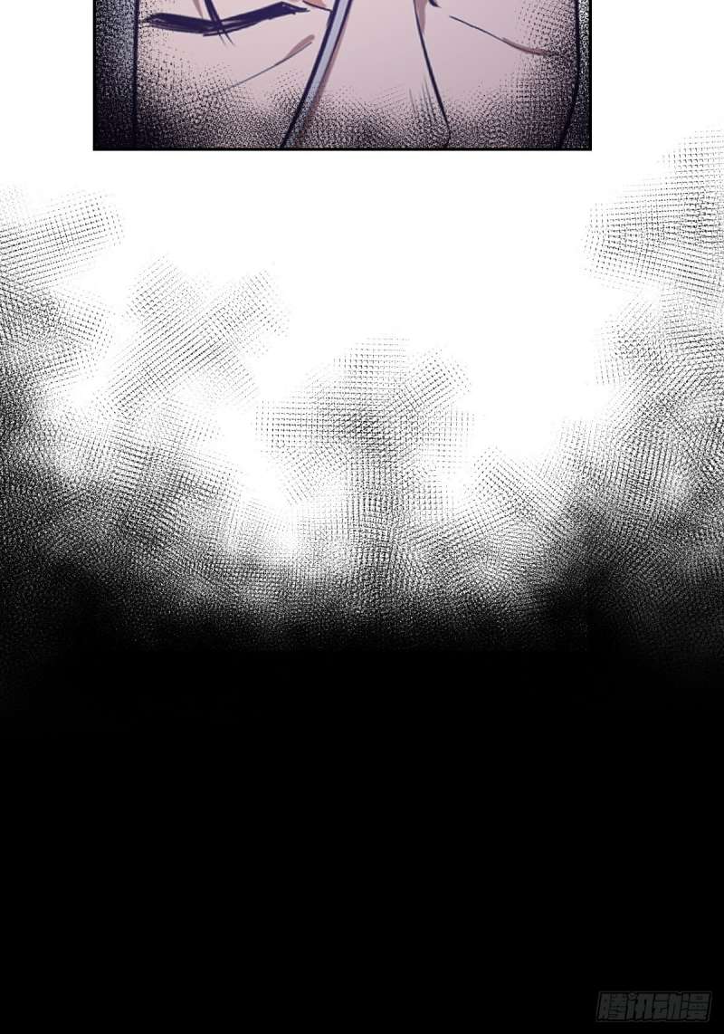 image-komik-dark-star-emperor-chapter-23-14/35