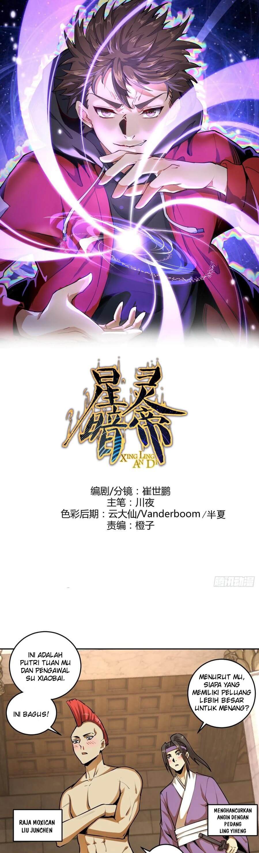 image-komik-dark-star-emperor-chapter-24-1/21