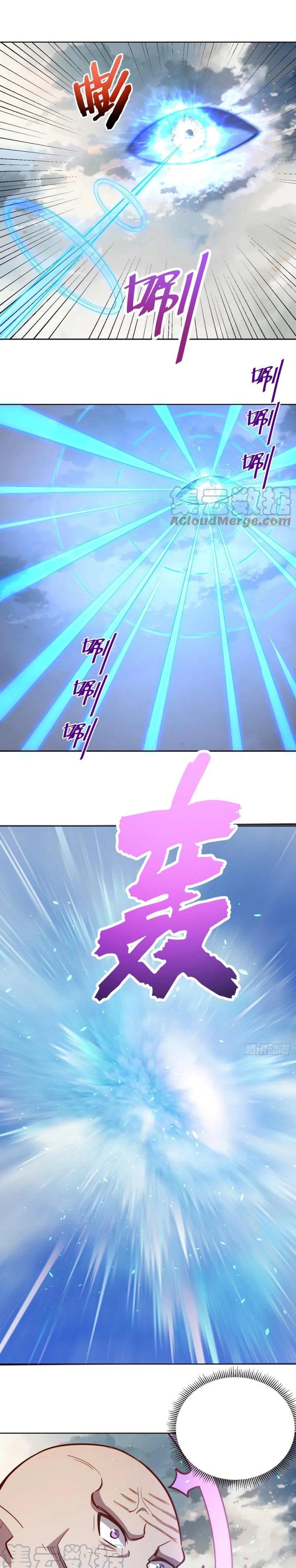 image-komik-dark-star-emperor-chapter-255-5/11