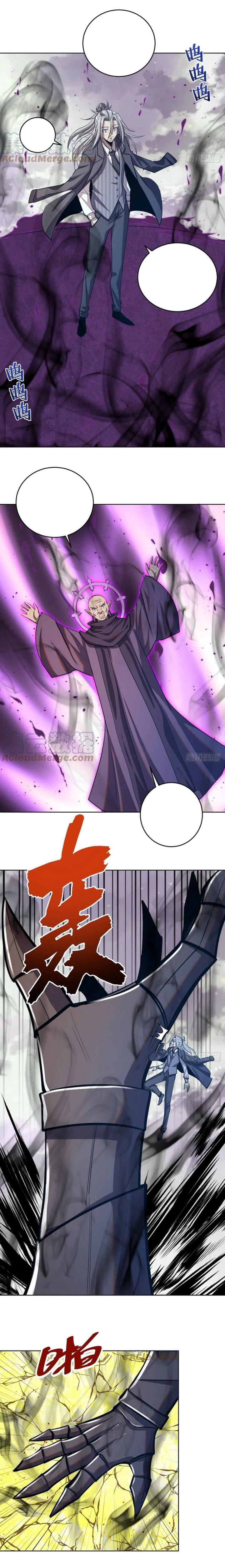 image-komik-dark-star-emperor-chapter-255-7/11