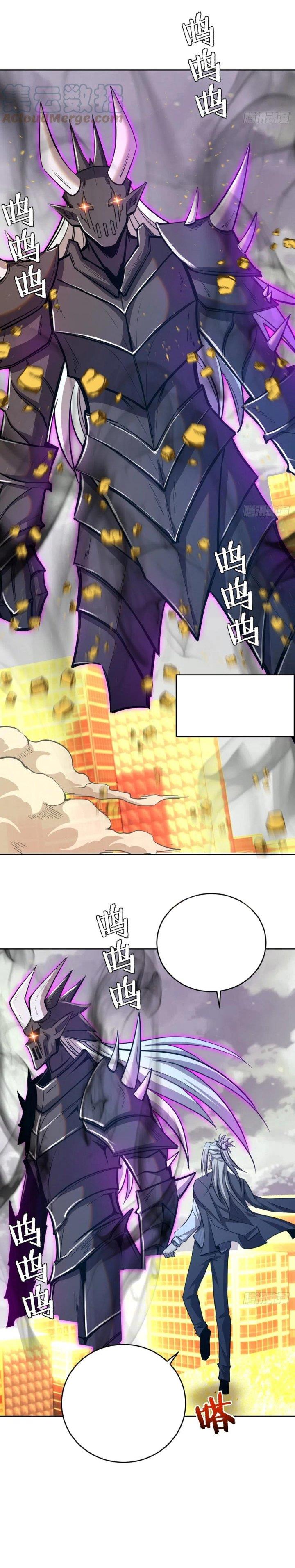 image-komik-dark-star-emperor-chapter-255-9/11