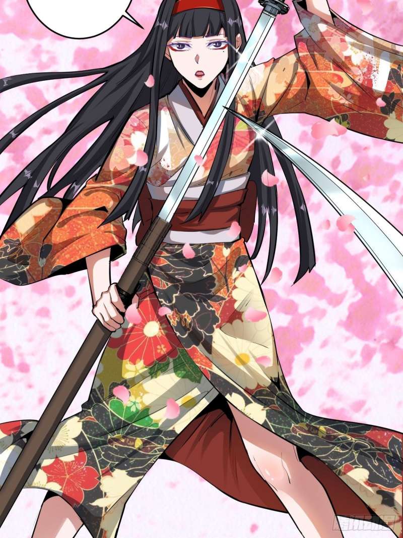 image-komik-dark-star-emperor-chapter-29-12/33